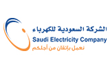 شعار الشركة السعودية للكهرباء