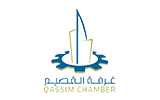 شعار الغرفة التجارية بالقصيم